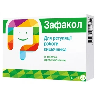 Зафакол табл. в/о №10