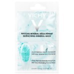 Мінеральна маска Vichy зволожувальна для шкіри обличчя 2 х 6 мл: ціни та характеристики