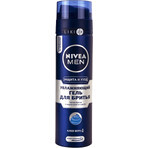 Гель для гоління Nivea Men Захист і догляд зволожуючий проти сухості шкіри 200 мл: ціни та характеристики