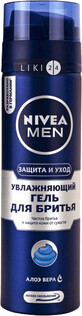 Гель для бритья Nivea Men Защита и уход увлажняющий против сухости кожи 200 мл
