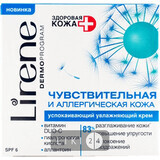 Увлажняющий успокаивающий крем Lirene Healthy Skin день/ночь чувствительная и аллергическая кожа 50 мл