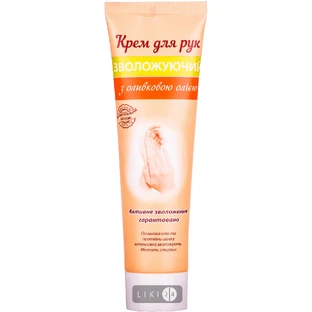 Крем для рук Green Pharm Cosmetic з маслом оливи 100 мл