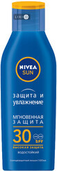 Солнцезащитный лосьон Nivea Sun Защита и увлажнение SPF 30, сверхводостойкий 100 мл