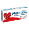 Магникор табл. п/плен. оболочкой блистер №30