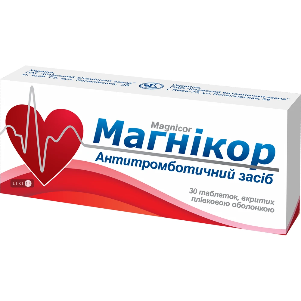 Магникор табл. п/плен. оболочкой блистер №30: цены и характеристики