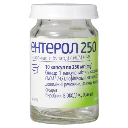 Ентерол 250 капсули 250 мг пляшка скляна №10: ціни та характеристики