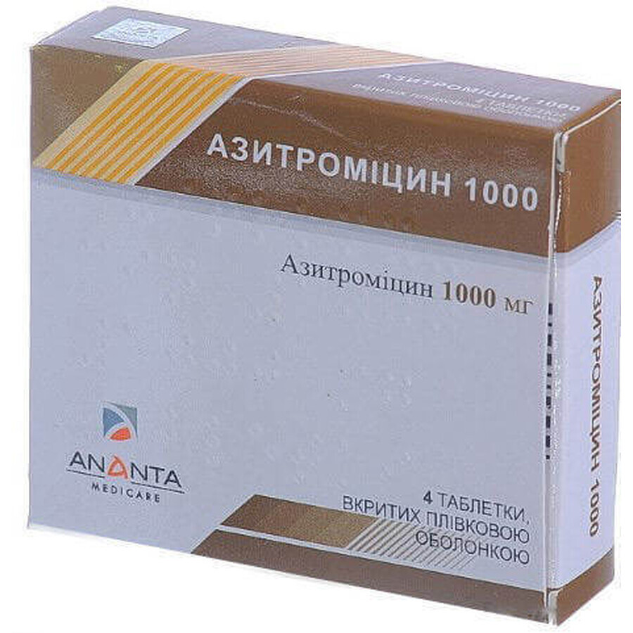 Азитроміцин 1000 таблетки в/плівк. обол. 1000 мг блістер №4