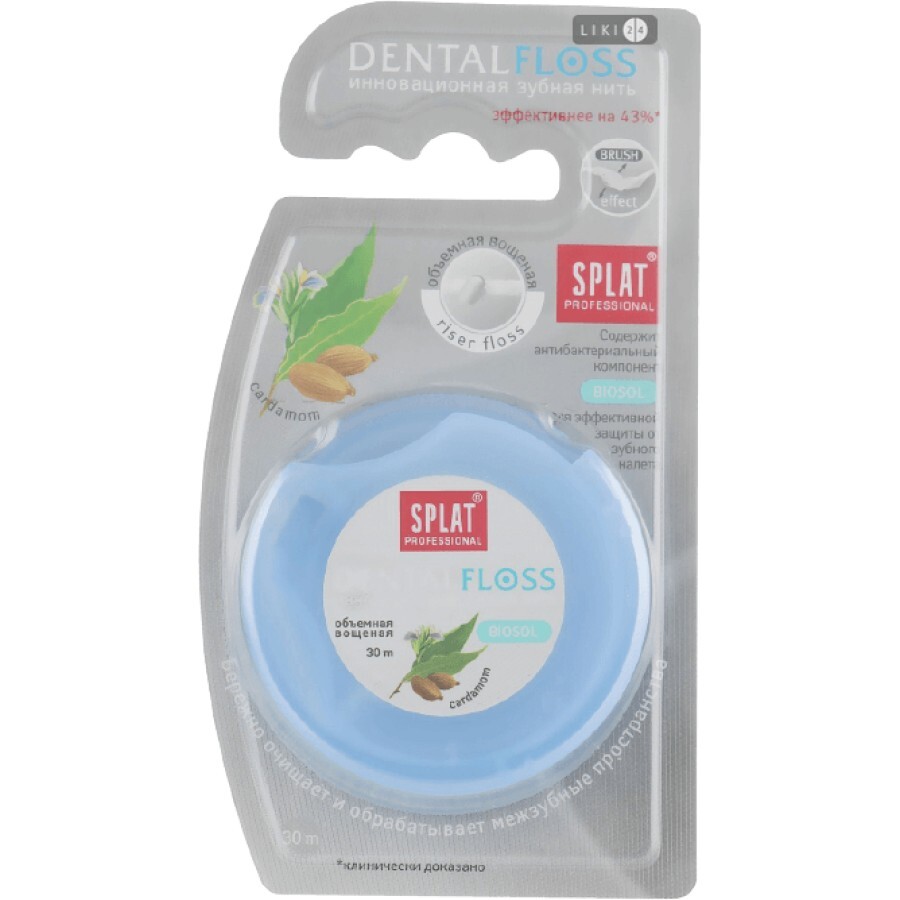 Зубная нить Splat Professional Dental Floss с ароматом кардамона, 30 м: цены и характеристики