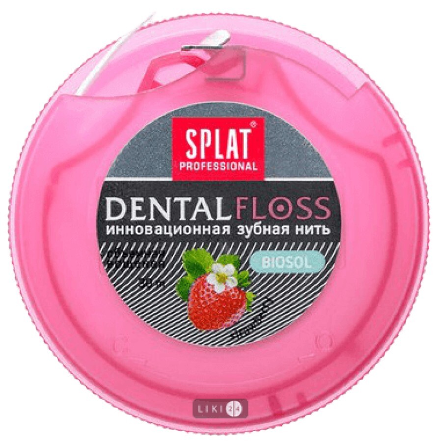 Зубная нить Splat Professional Dental Floss с ароматом клубники, 30 м: цены и характеристики