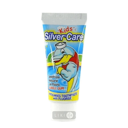 Зубна паста Silver Care Bubble Gum для дітей, 50 мл