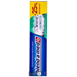 Зубна паста Blend-a-med 3D White Arctic Freshness, 125 мл