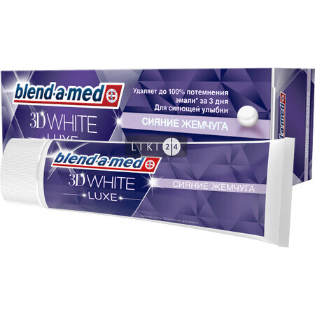 Зубная паста Blend-a-med 3D White Luxe Pearl, 75 мл