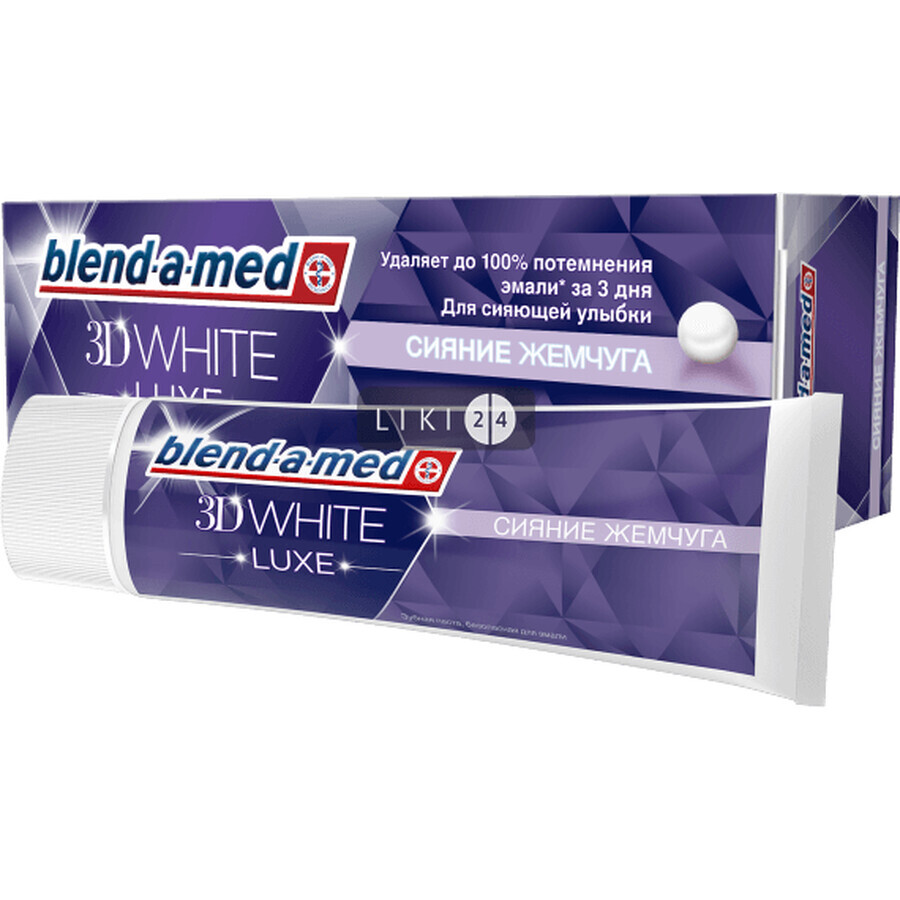 Зубна паста Blend-a-med 3D White Luxe Pearl, 75 мл: ціни та характеристики