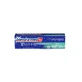 Зубна паста Blend-a-med 3D White Ніжна м'ята, 100 мл
