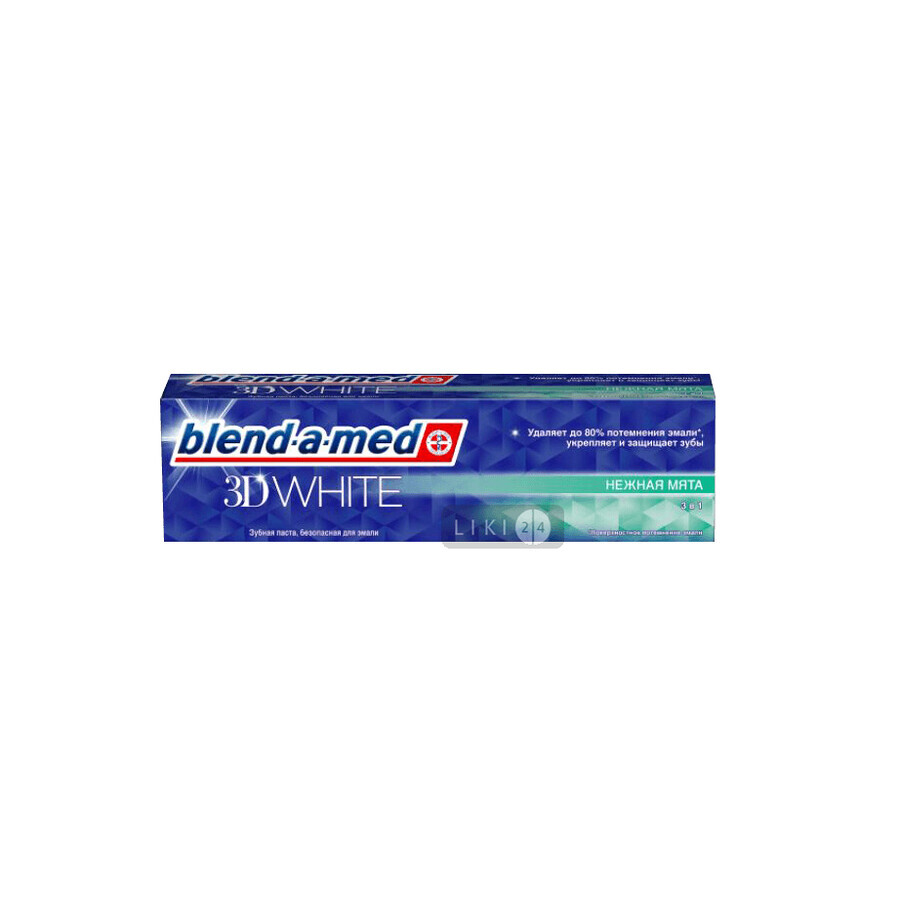 Зубна паста Blend-a-med 3D White Ніжна м'ята, 100 мл: ціни та характеристики