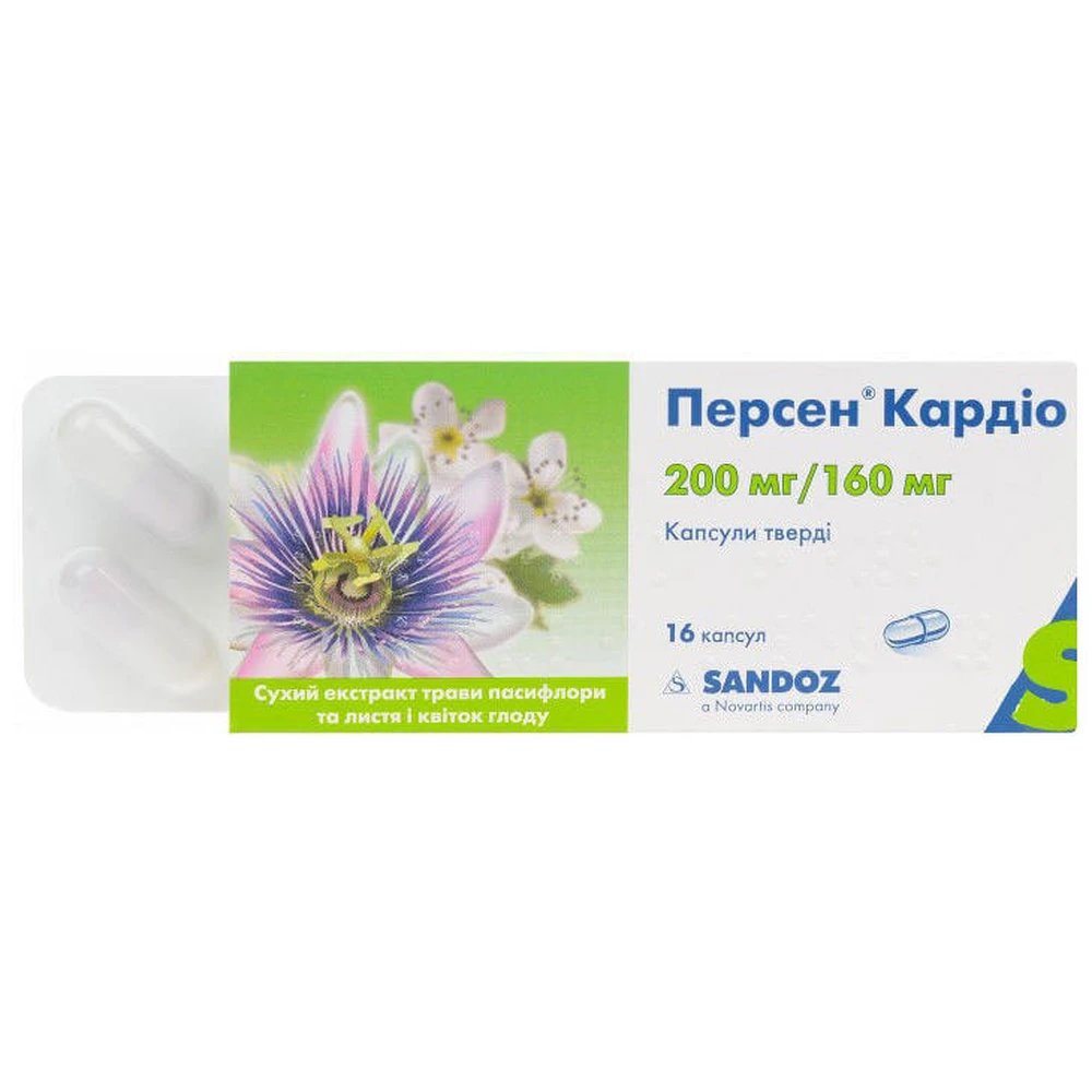 Персен Кардіо капс. тверд. блістер №16: ціни та характеристики