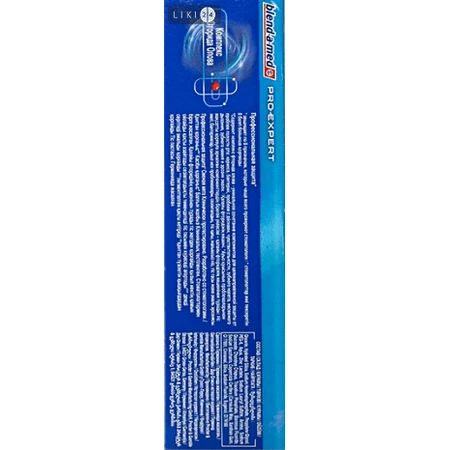 Зубная паста Blend-a-med Pro-expert Все в одном Свежая мята, 100 мл: цены и характеристики