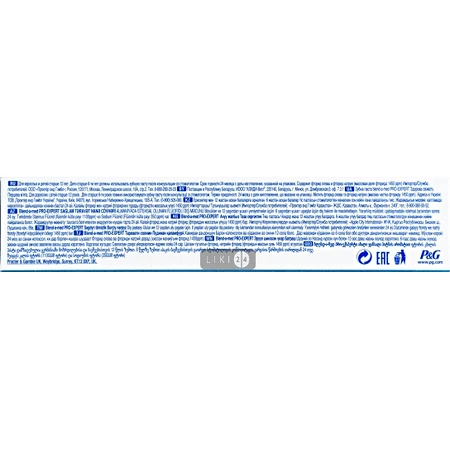 Зубная паста Blend-a-med Pro-expert Здоровая свежесть перечная мята, 100 мл: цены и характеристики