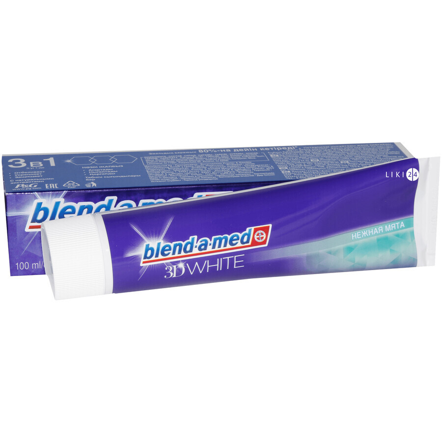 Зубна паста Blend-a-med Pro-expert Здорове відбілювання м'ята, 100 мл: ціни та характеристики