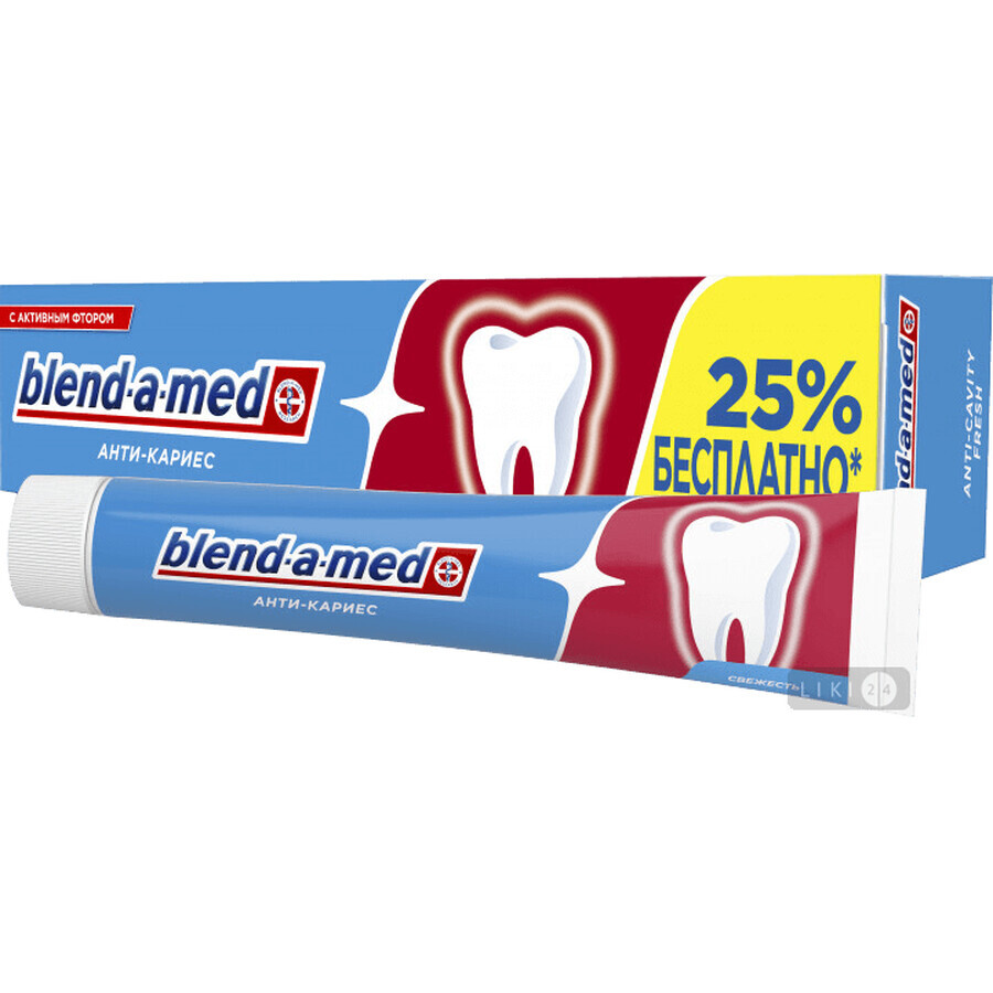 Зубная паста Blend-a-med Анти-кариес Fresh, 125 мл: цены и характеристики