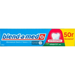 Зубна паста "blend-a-med анти-карієс mint" 150 мл