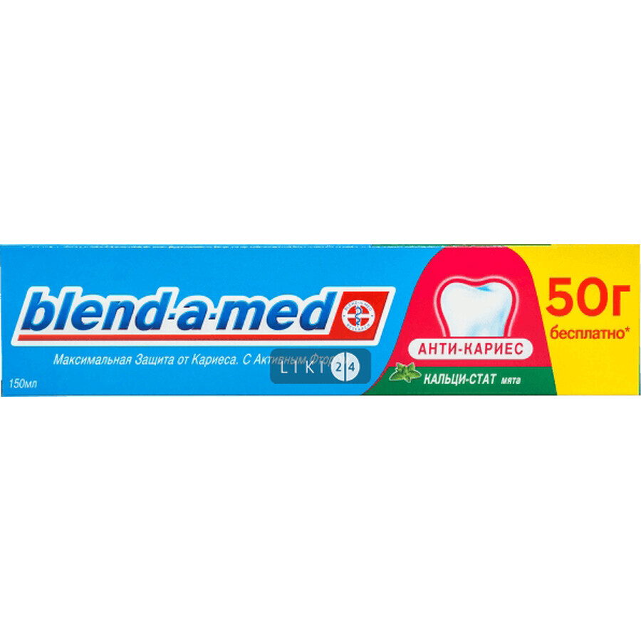 Зубна паста "blend-a-med анти-карієс mint" 150 мл: ціни та характеристики