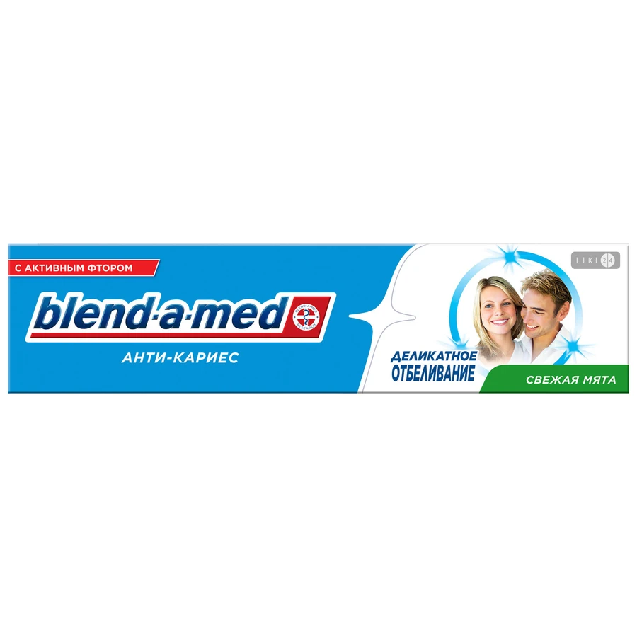 Зубна паста "blend-a-med анти-карієс" "Healthy White" 100 мл: ціни та характеристики