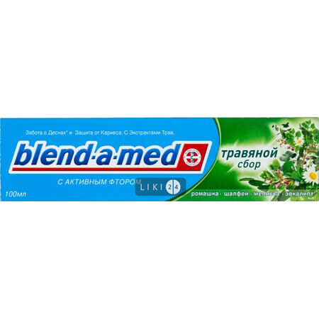 Зубная паста Blend-a-med Herbal collection Анти-кариес, 100 мл