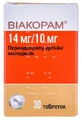 Виакорам 14 мг/10 мг табл. контейнер №30