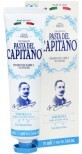 Зубна паста Pasta del Capitano Для курців, 75 мл 