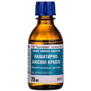 Нашатырно-анисовые капли кап. орал. фл. 25 мл