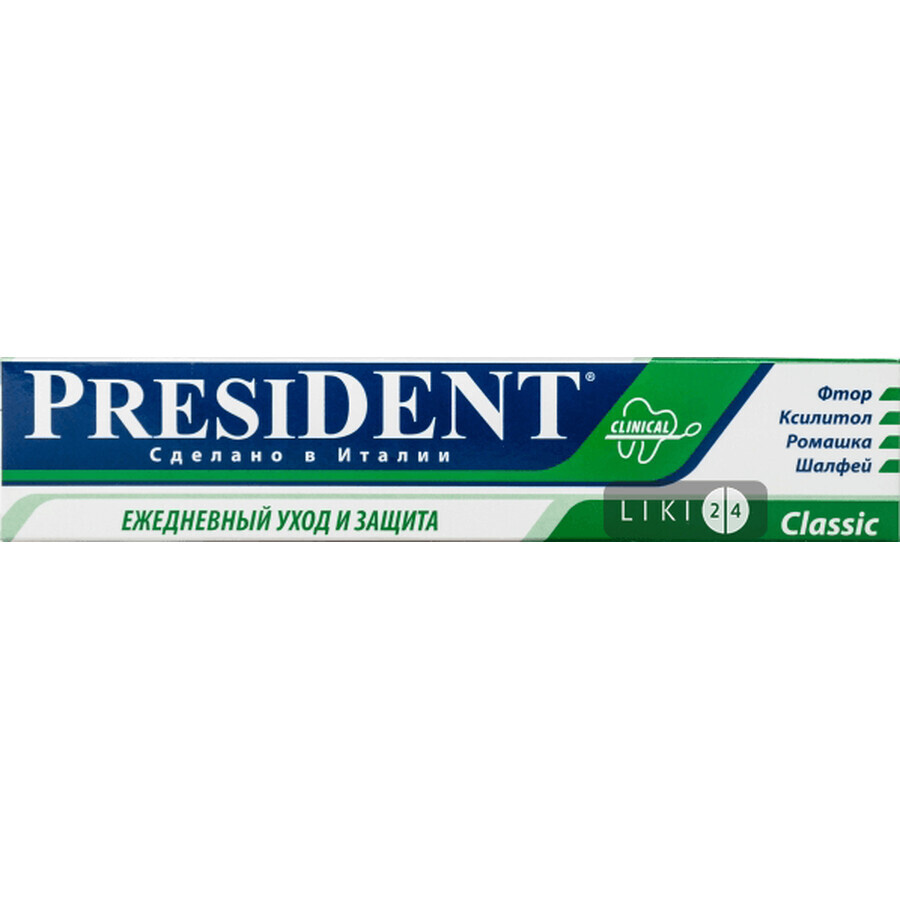 Зубная паста "president clinical" "classic" 75 мл: цены и характеристики