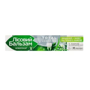Зубная паста Лесной Бальзам Укрепление зубов и десен 75 мл