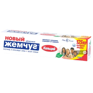 Зубна паста Новий Жемчуг Кальцій 125 мл