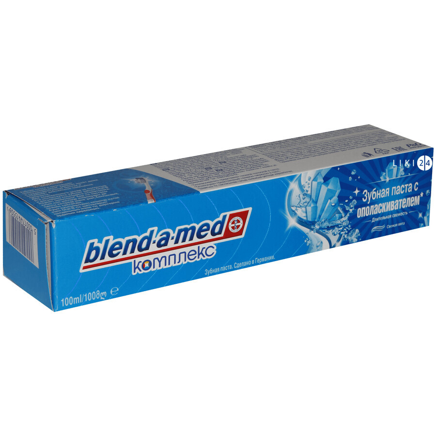 Зубна паста Blend-a-med Complete з ополіскувачем Освіжаюча чистота, перцева м'ята, 125 мл: ціни та характеристики