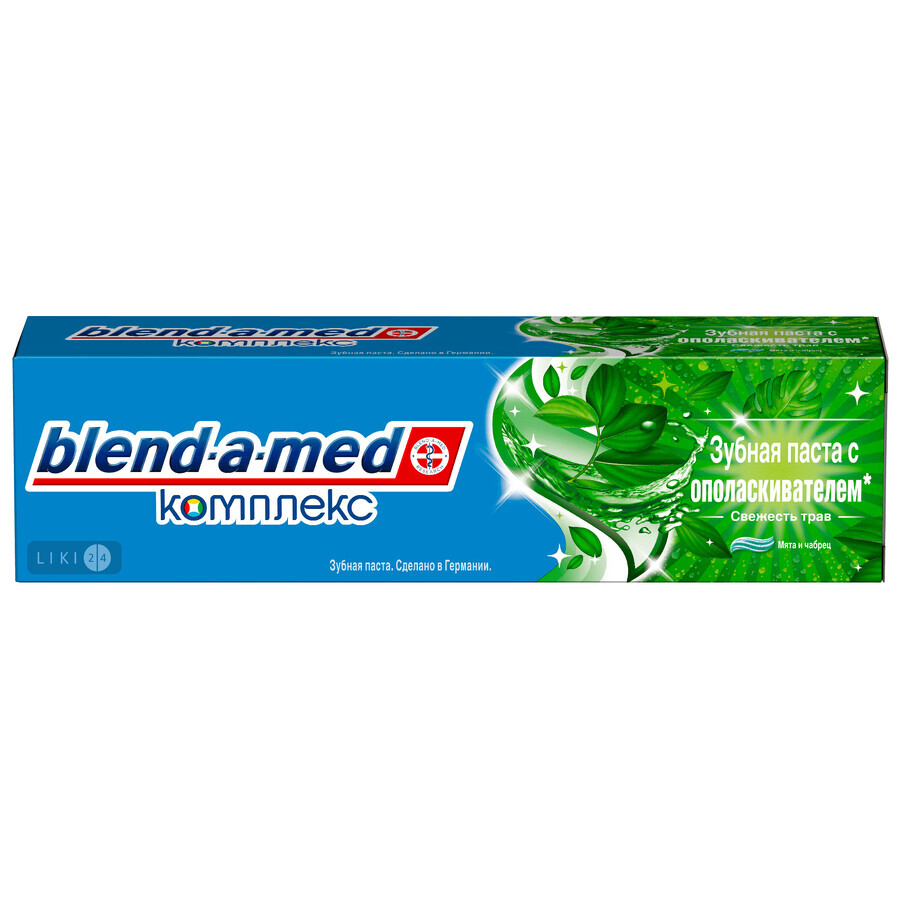 Зубная паста Blend-a-med Complete+Herbal, 100 мл : цены и характеристики