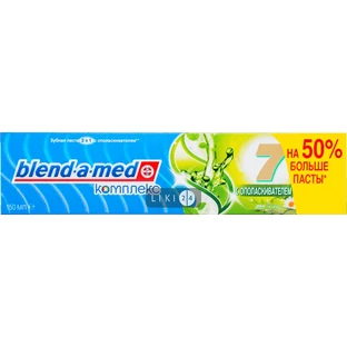 Зубная паста blend-a-med complete+herbal туба 150 мл