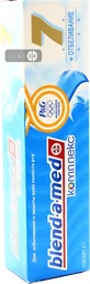 Зубная паста Blend-a-Med Complete+White 100 мл