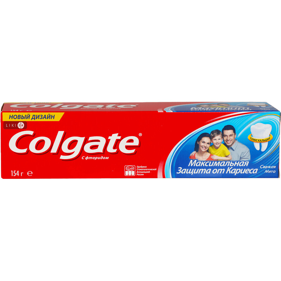 Зубна паста Colgate Максимальний захист від карієсу Свіжа м'ята з фторидом 100 мл: ціни та характеристики