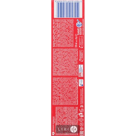 Зубна паста colgate herbal white цілющі трави 100 мл, відбілююча: ціни та характеристики