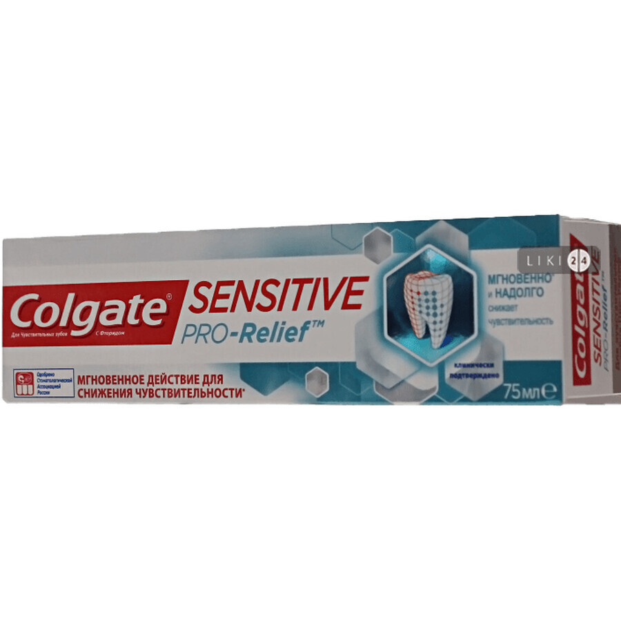 Зубна паста Colgate Sensitive Pro-Relief для чутливих зубів 75 мл: ціни та характеристики