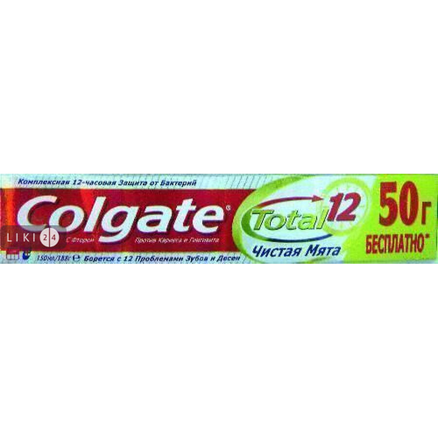 Зубна паста colgate total 12 clean mint 50 мл, Чиста м'ята: ціни та характеристики