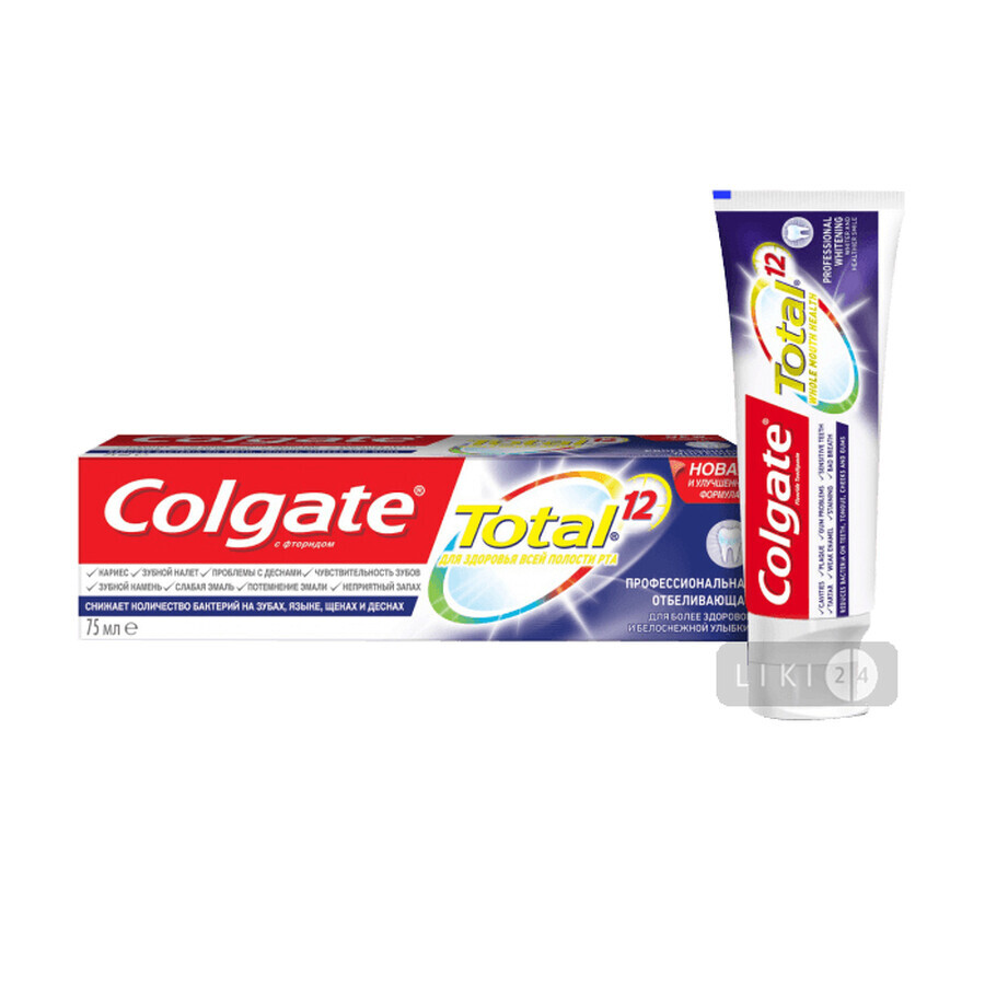 Зубна паста Colgate Total 12 Professional Clean Професійне очищення, 75 мл: ціни та характеристики