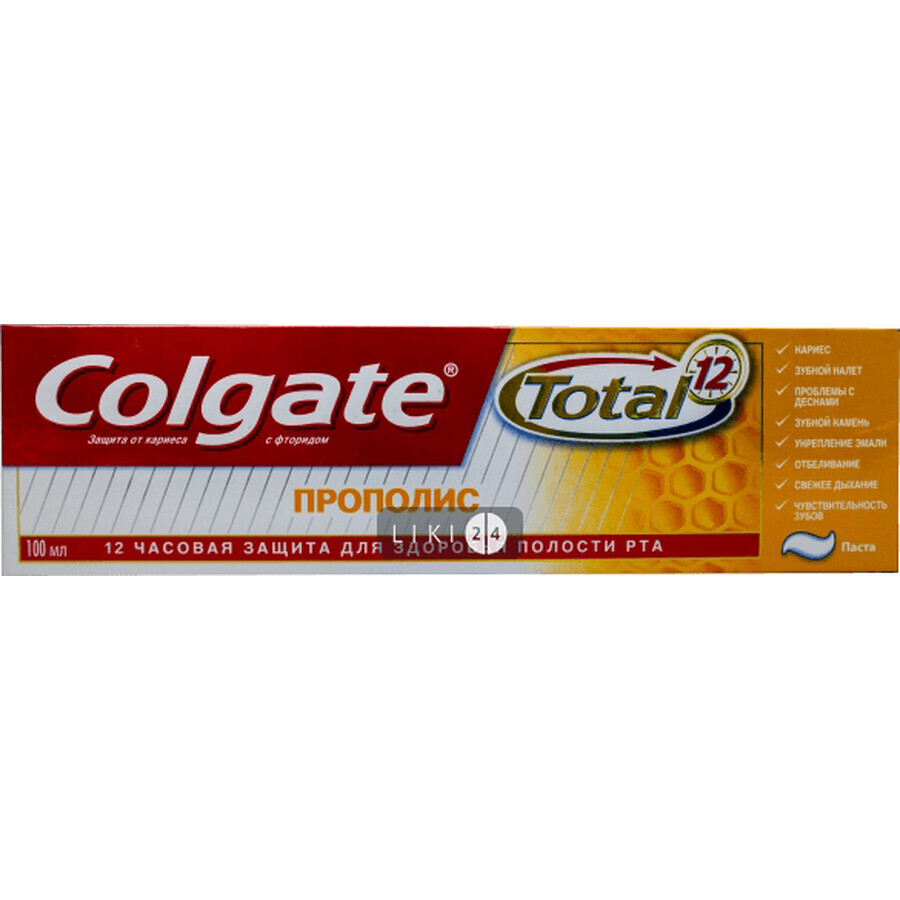 Зубна паста colgate total 12 propolis 100 мл: ціни та характеристики