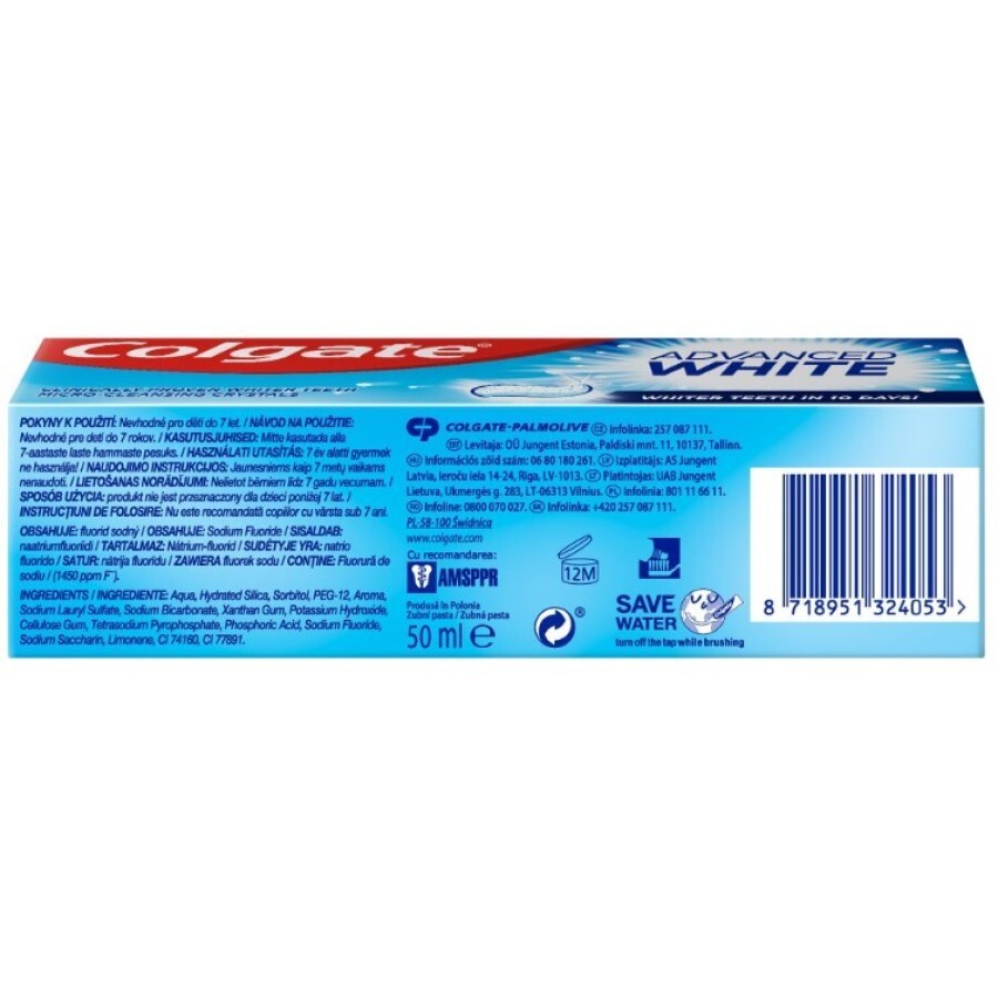 Зубна паста Colgate Комплексне відбілювання, 50 мл : ціни та характеристики