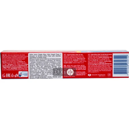 Зубна паста colgate міцні зуби 50 мл, свіже дихання: ціни та характеристики