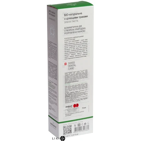 Зубна паста Dentissimo Bio-Natural With Herbs, 75 мл: ціни та характеристики