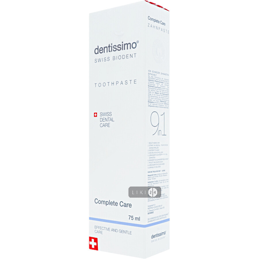 Зубна паста Dentissimo Complete Care, 75 мл: ціни та характеристики