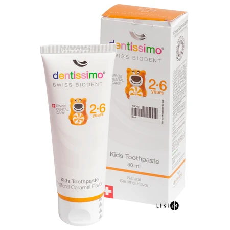 Зубна паста Dentissimo Kids With Caramel Aroma, 50 мл: ціни та характеристики