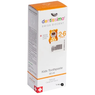 Зубна паста Dentissimo Kids With Caramel Aroma, 50 мл